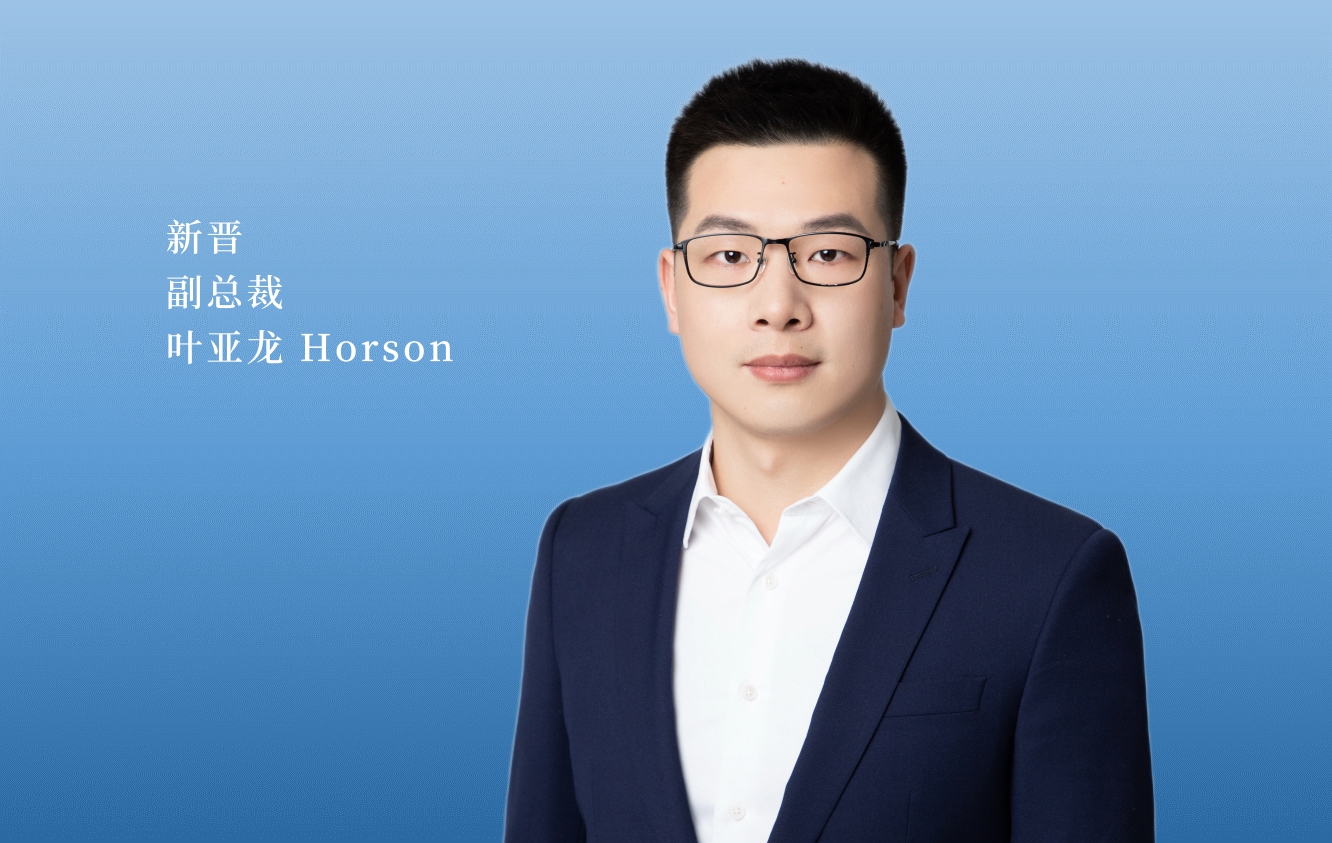 叶亚龙_副本 叶亚龙_副本