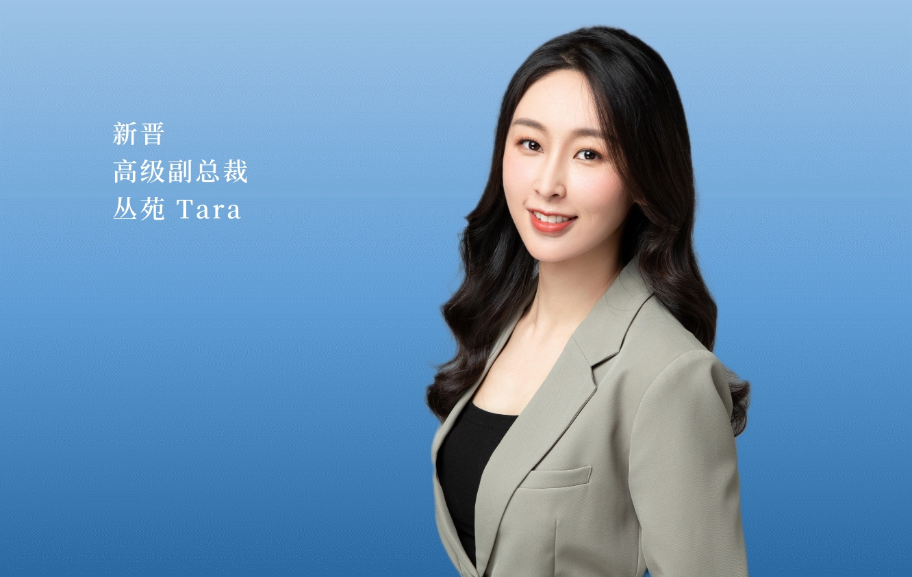 丛苑图_副本 丛苑图_副本